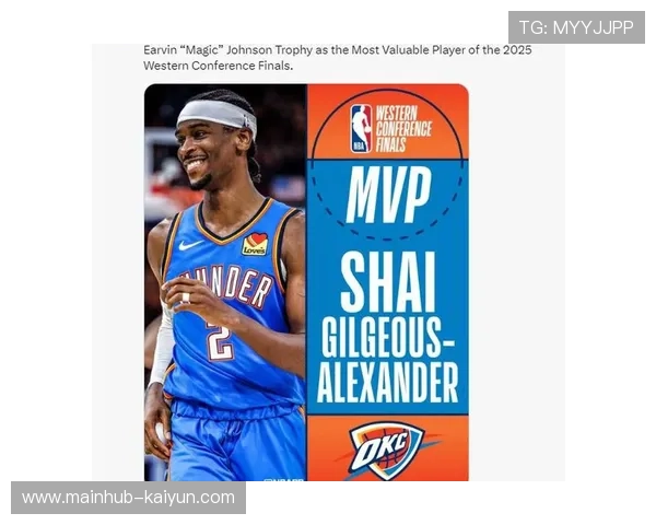 亚历山大得分榜第二,雷霆后卫MVP级别表现 亚历山大得分榜第二,雷霆后卫MVP级别表现