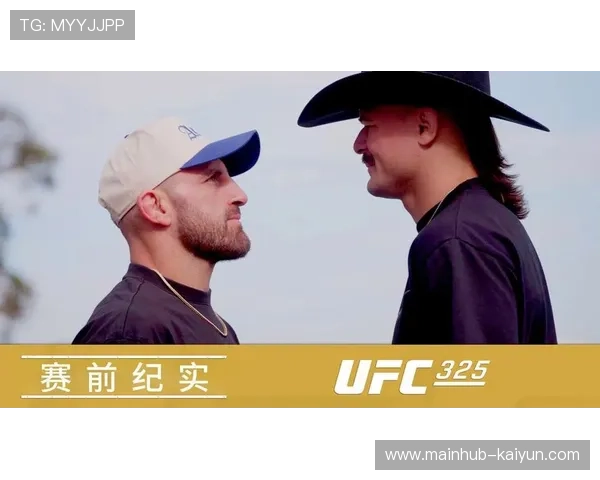 UFC 325预售首日售出67%门票,新型电子裁判辅助系统引关注 UFC 325预售首日售出67%门票,新型电子裁判辅助系统引关注